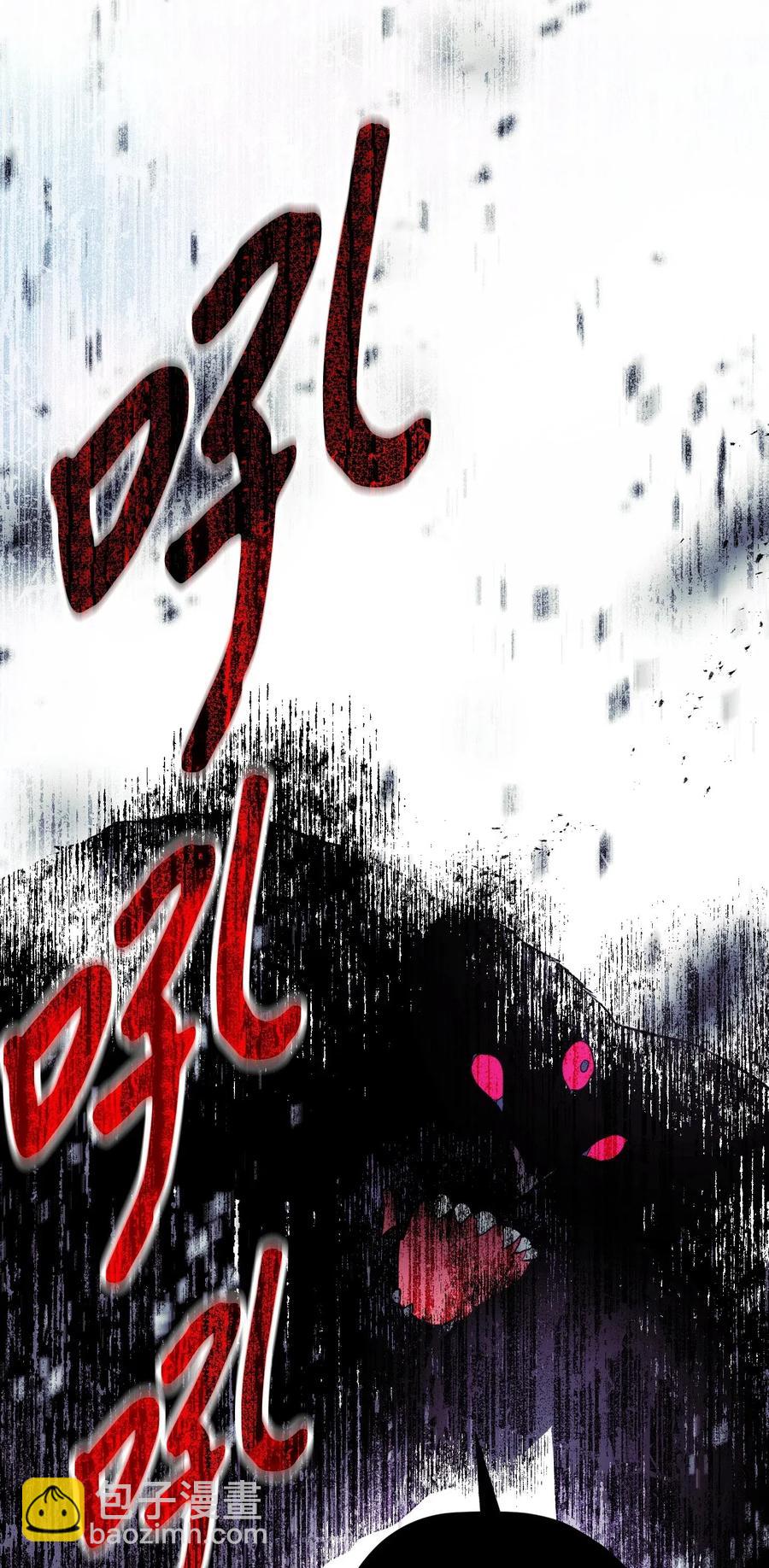20 胜利(1/2)-第20话