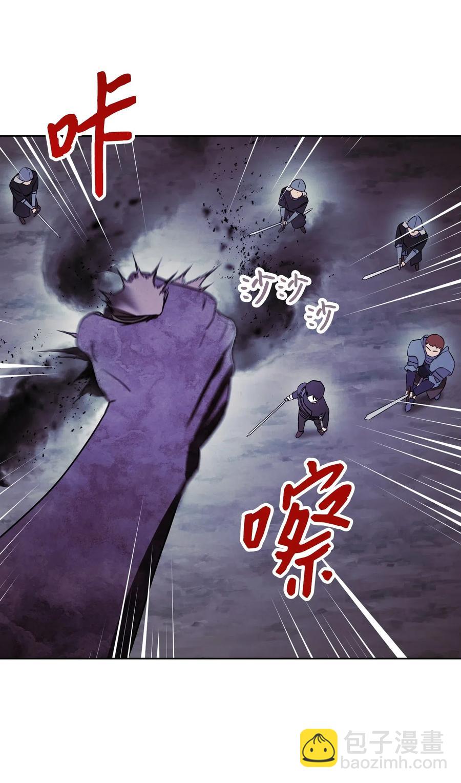 20 胜利(1/2)-第20话