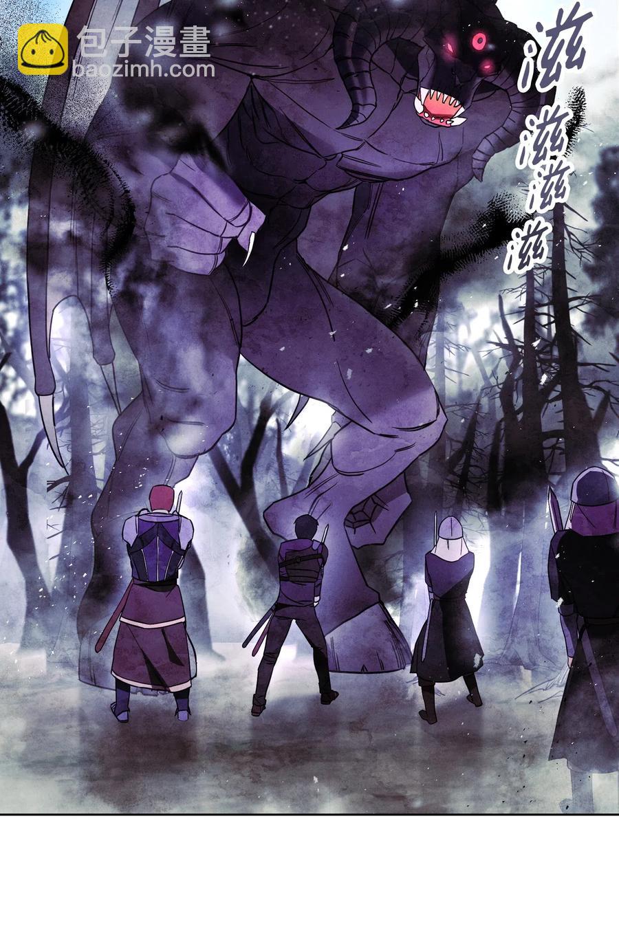 20 胜利(1/2)-第20话