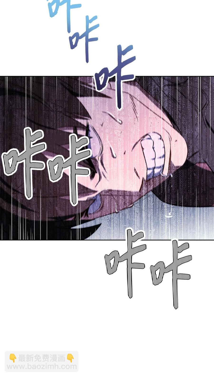 22 邀请入会(1/2)-第22话