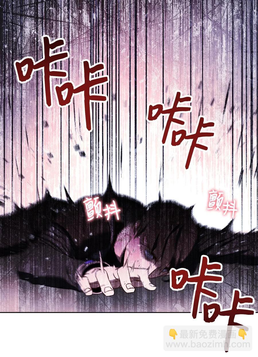 22 邀请入会(1/2)-第22话