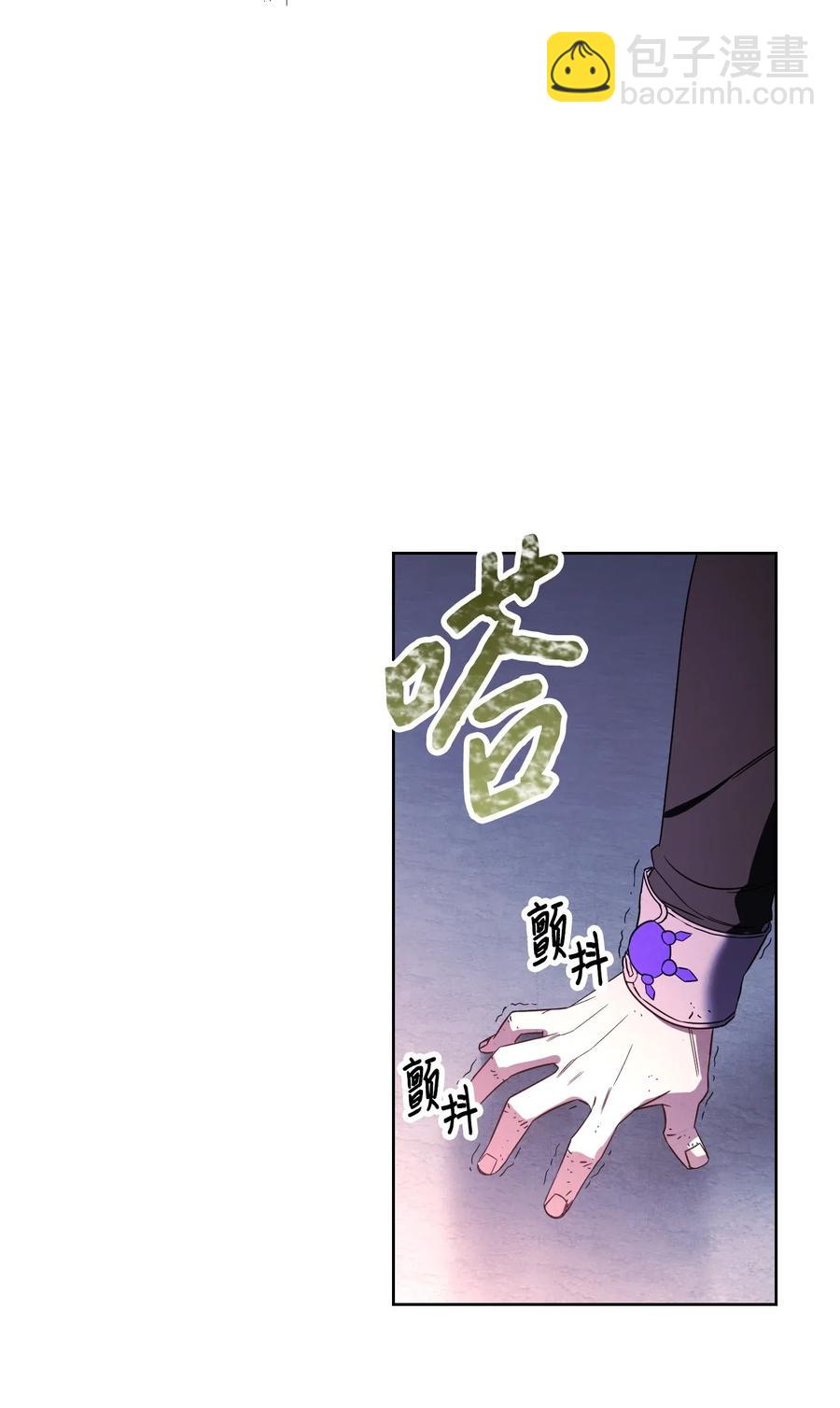 22 邀请入会(1/2)-第22话