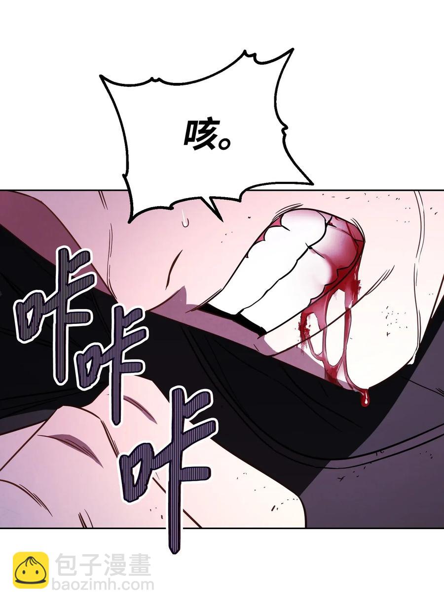 22 邀请入会(1/2)-第22话