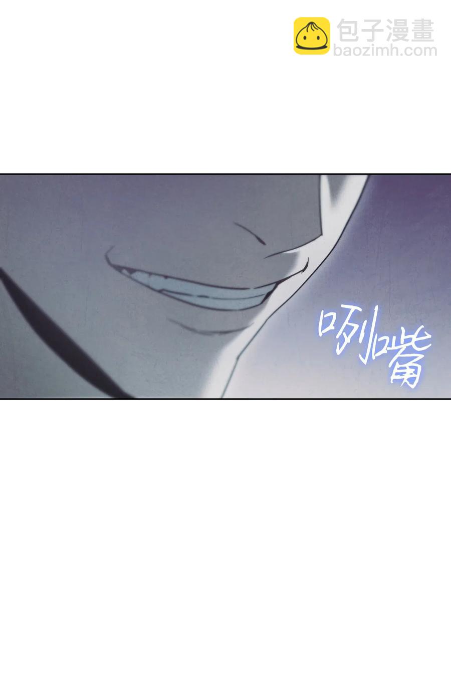 24 血杀(1/2)-第24话