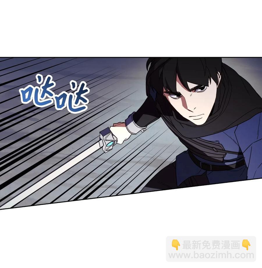 26 进入副本(1/2)-第26话