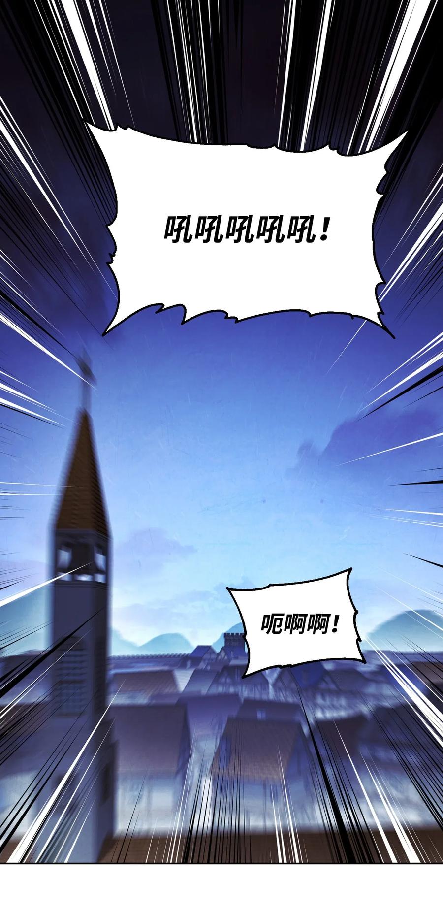30 激战(1/2)-第30话