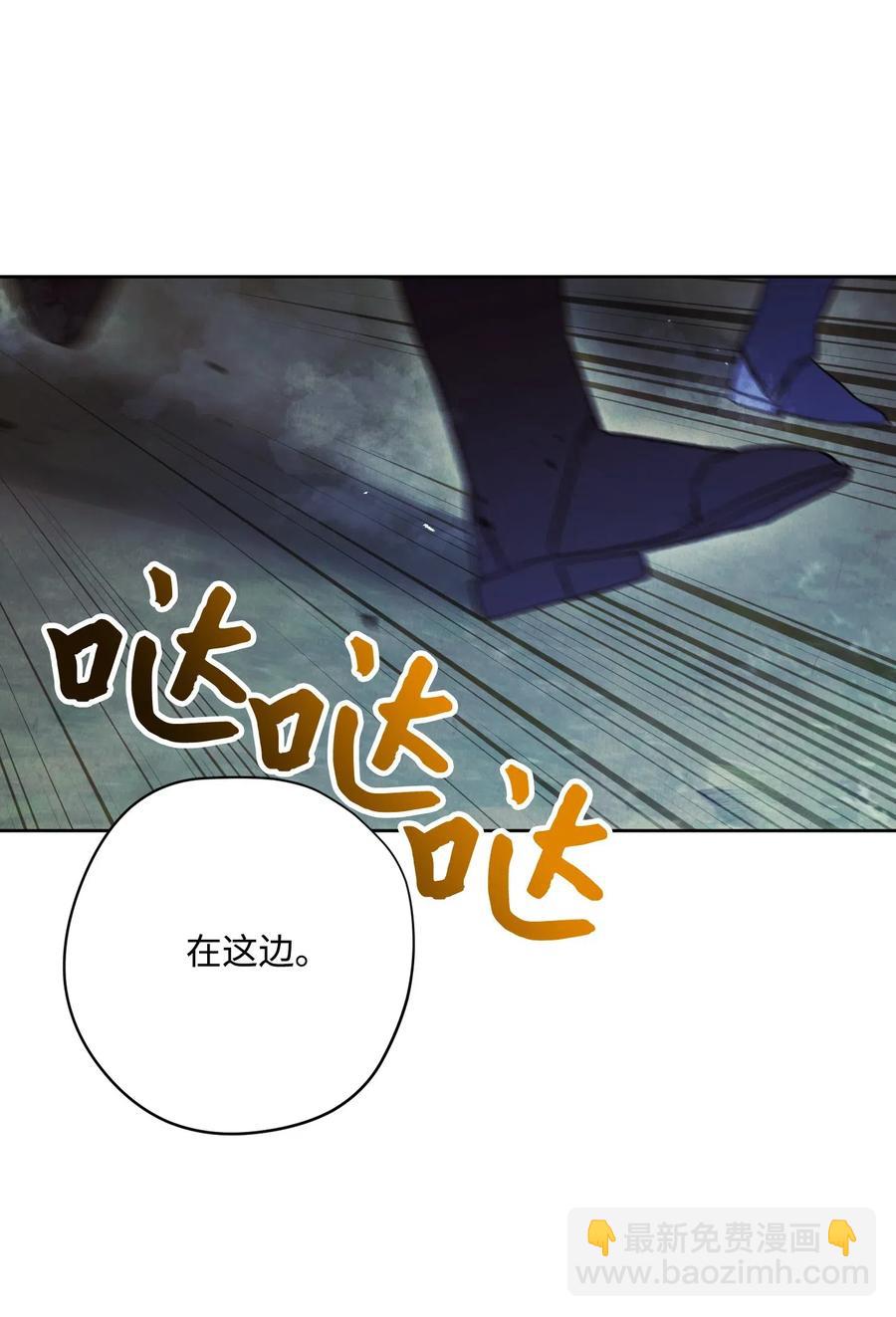 30 激战(1/2)-第30话