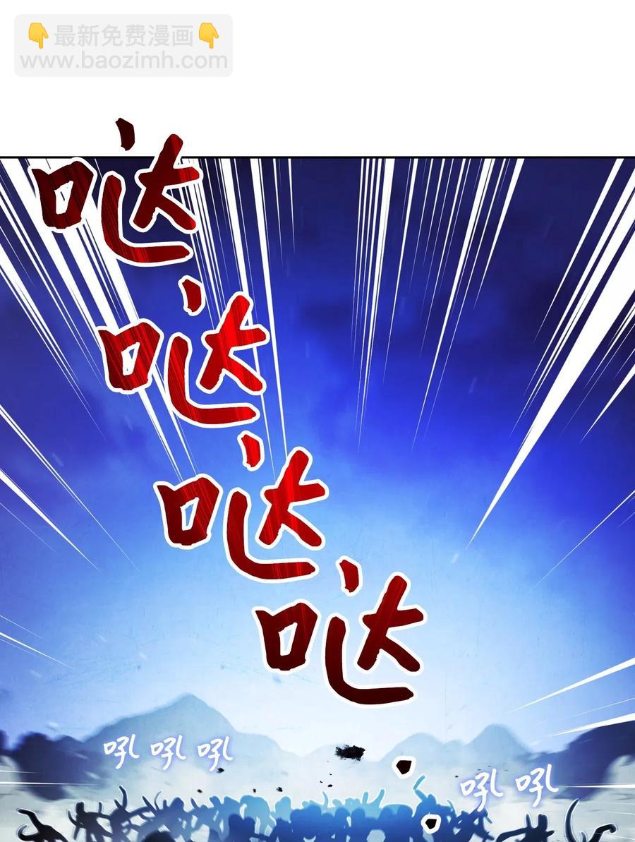 30 激战(1/2)-第30话