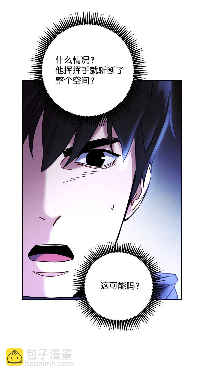 30 激战(1/2)-第30话