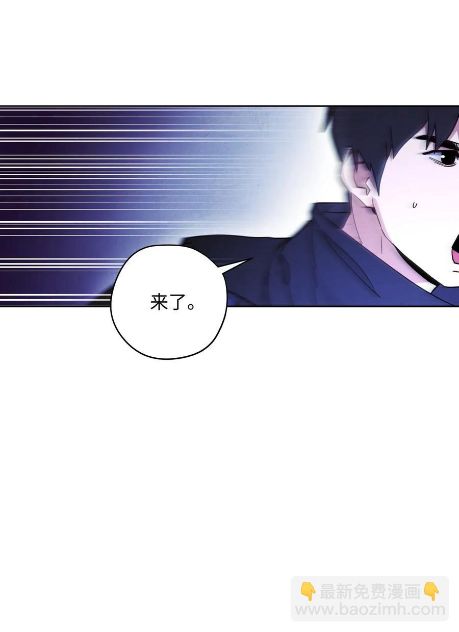 30 激战(1/2)-第30话