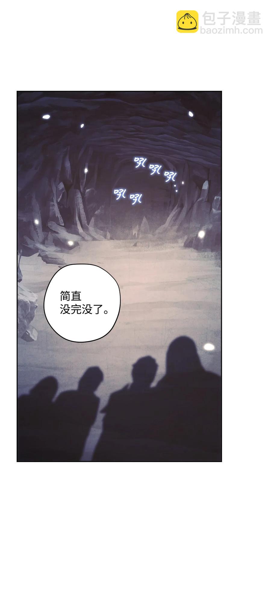 30 激战(1/2)-第30话