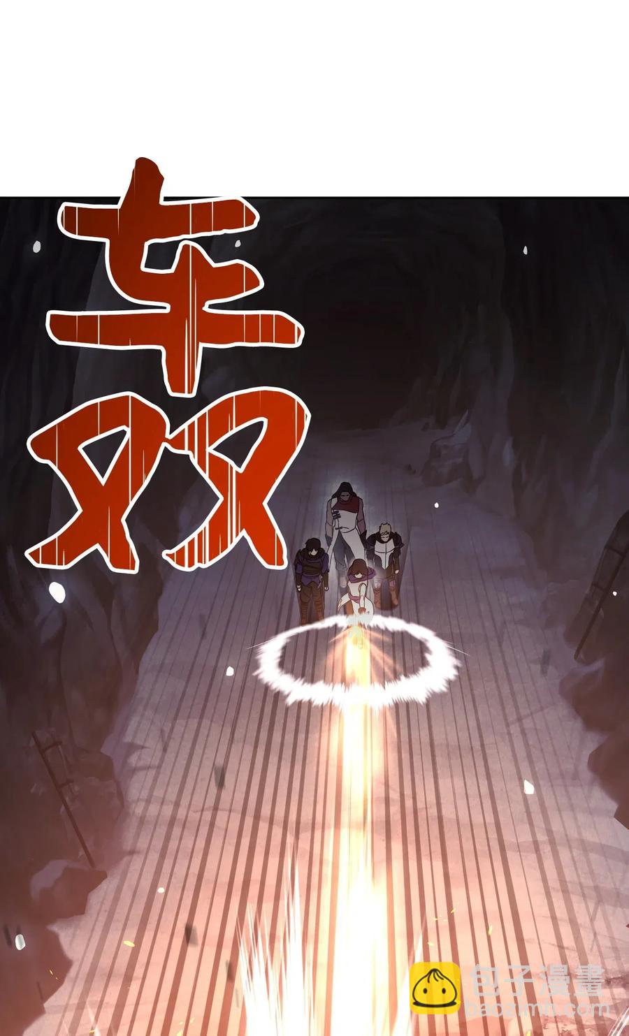 30 激战(1/2)-第30话