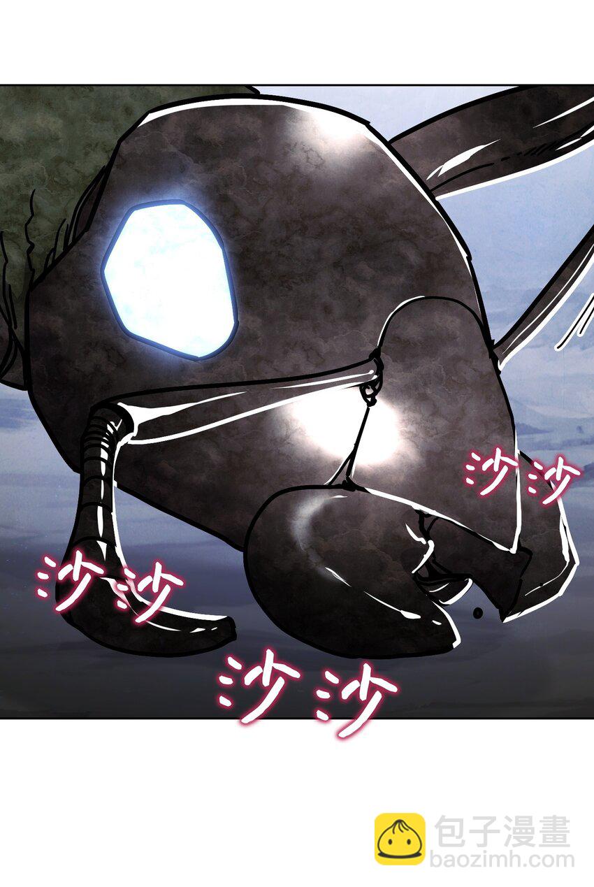 04 击败BOSS(1/2)-第4话