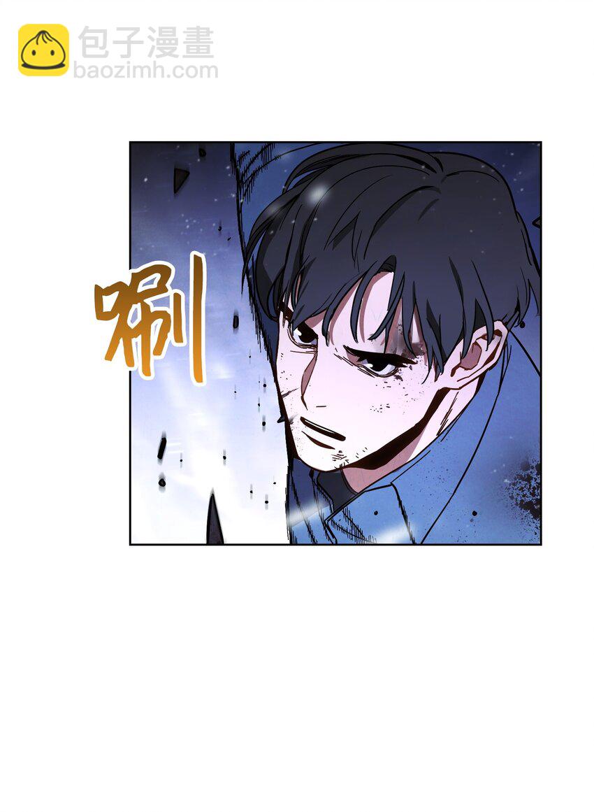 04 击败BOSS(1/2)-第4话