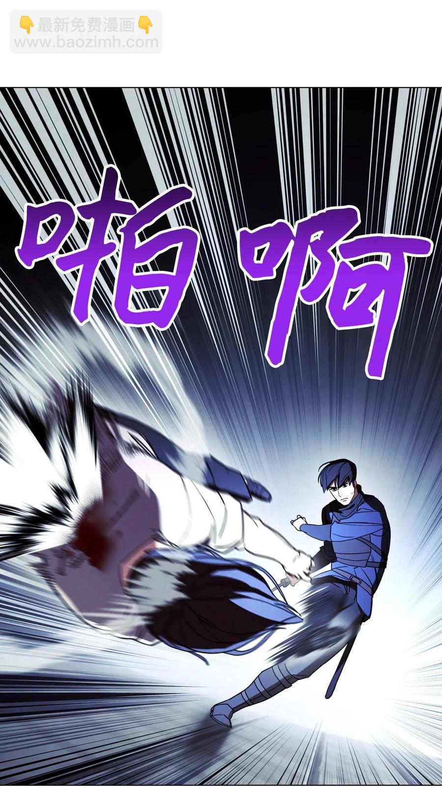 32 幕后黑手(1/2)-第32话