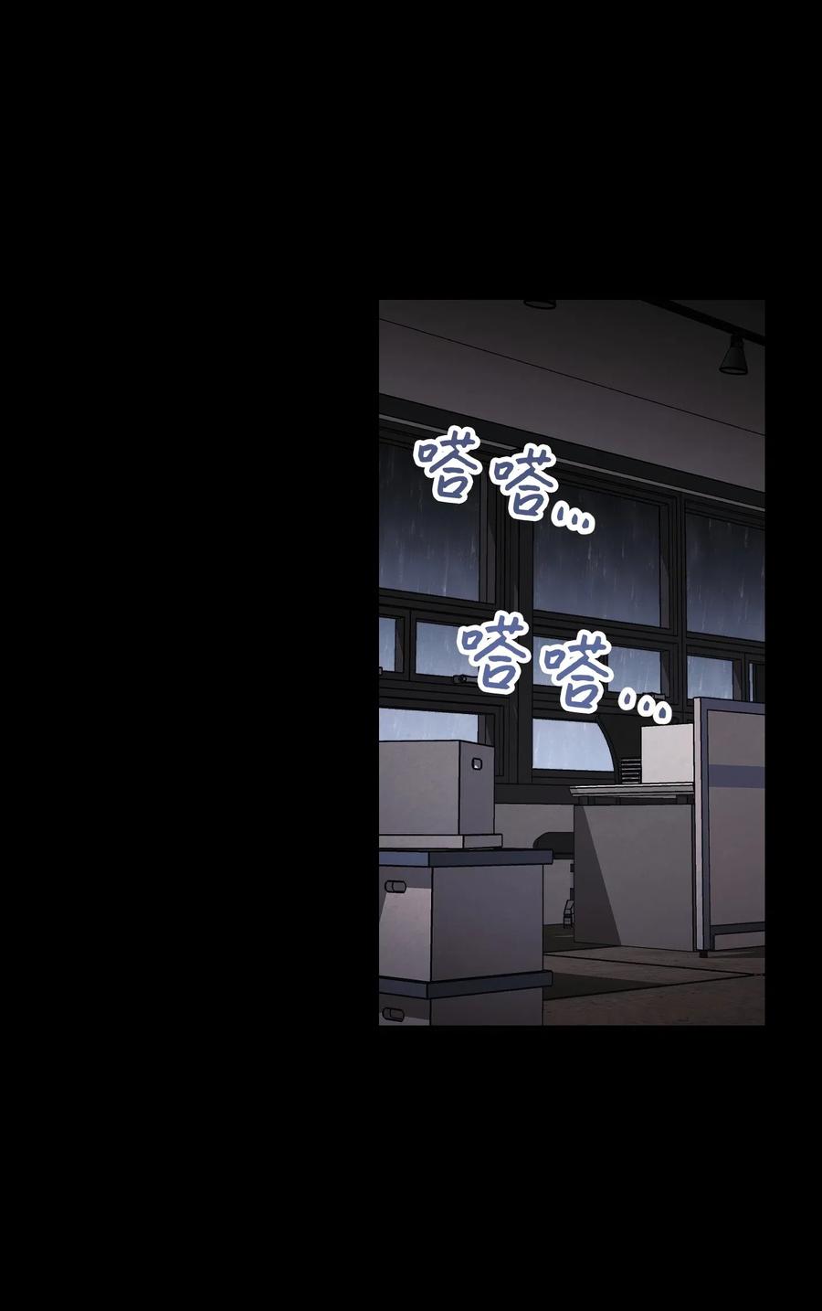 34 考试(1/2)-第34话