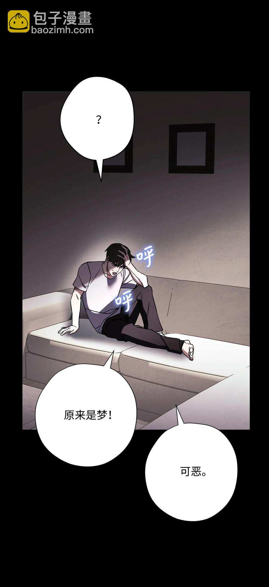 34 考试(1/2)-第34话