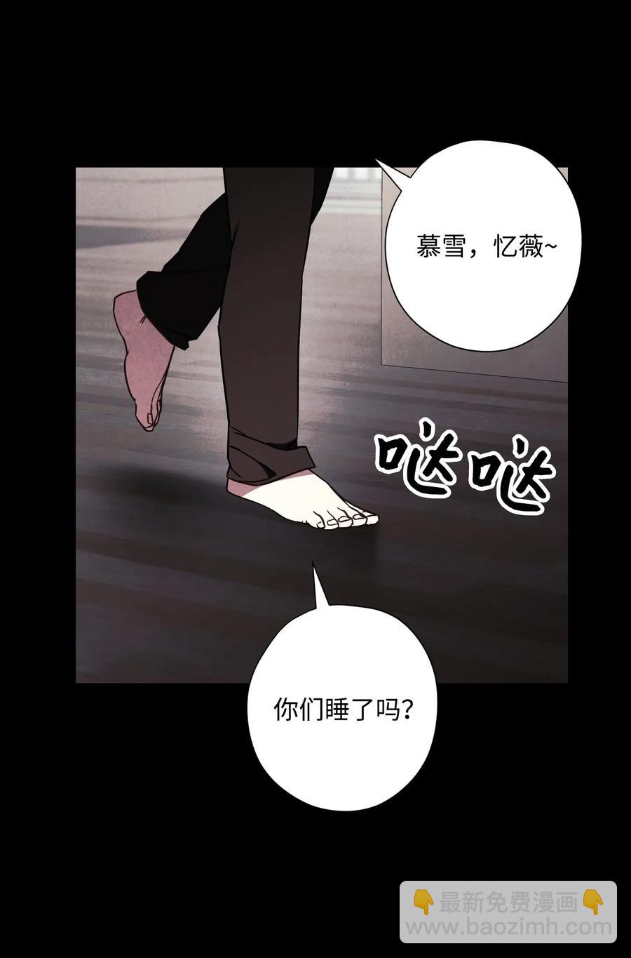 34 考试(1/2)-第34话