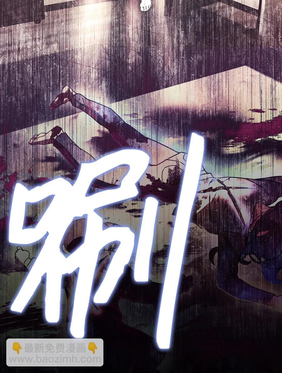 34 考试(1/2)-第34话