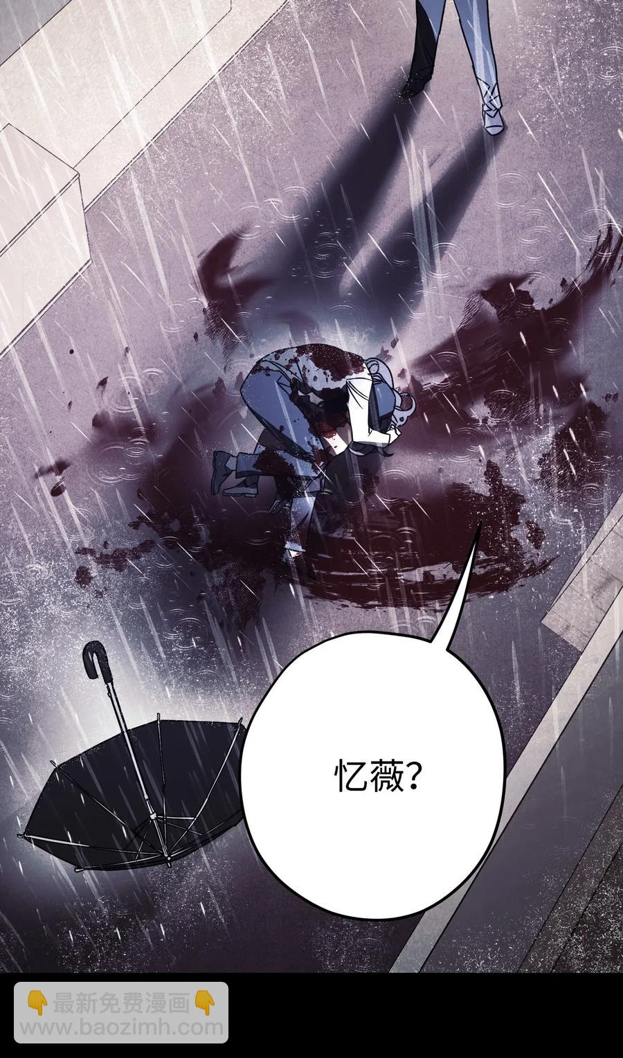 34 考试(1/2)-第34话