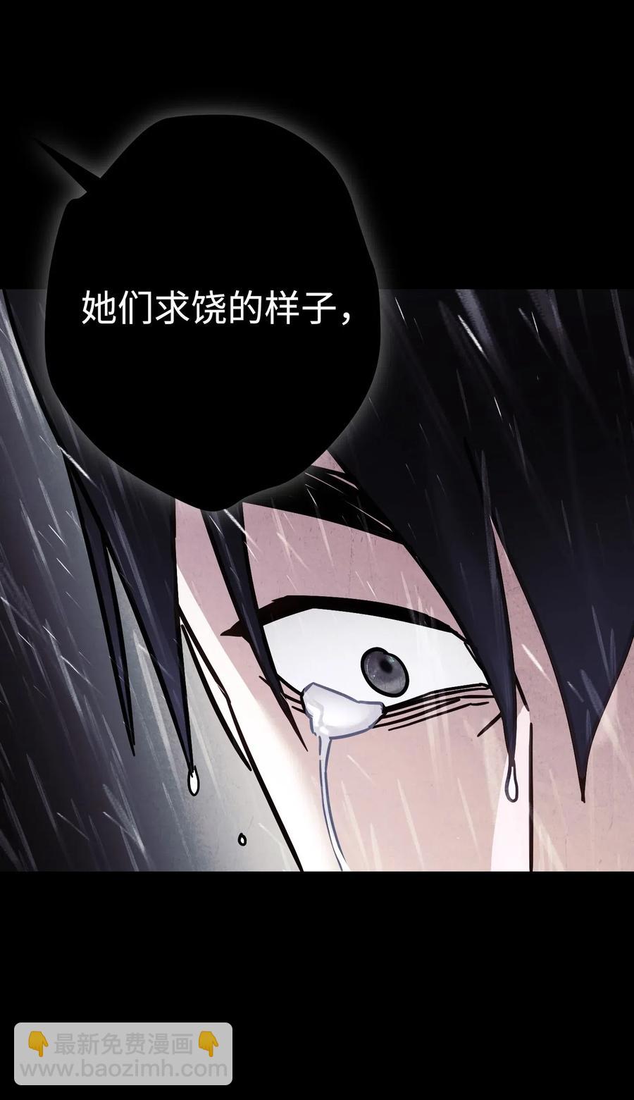 34 考试(1/2)-第34话