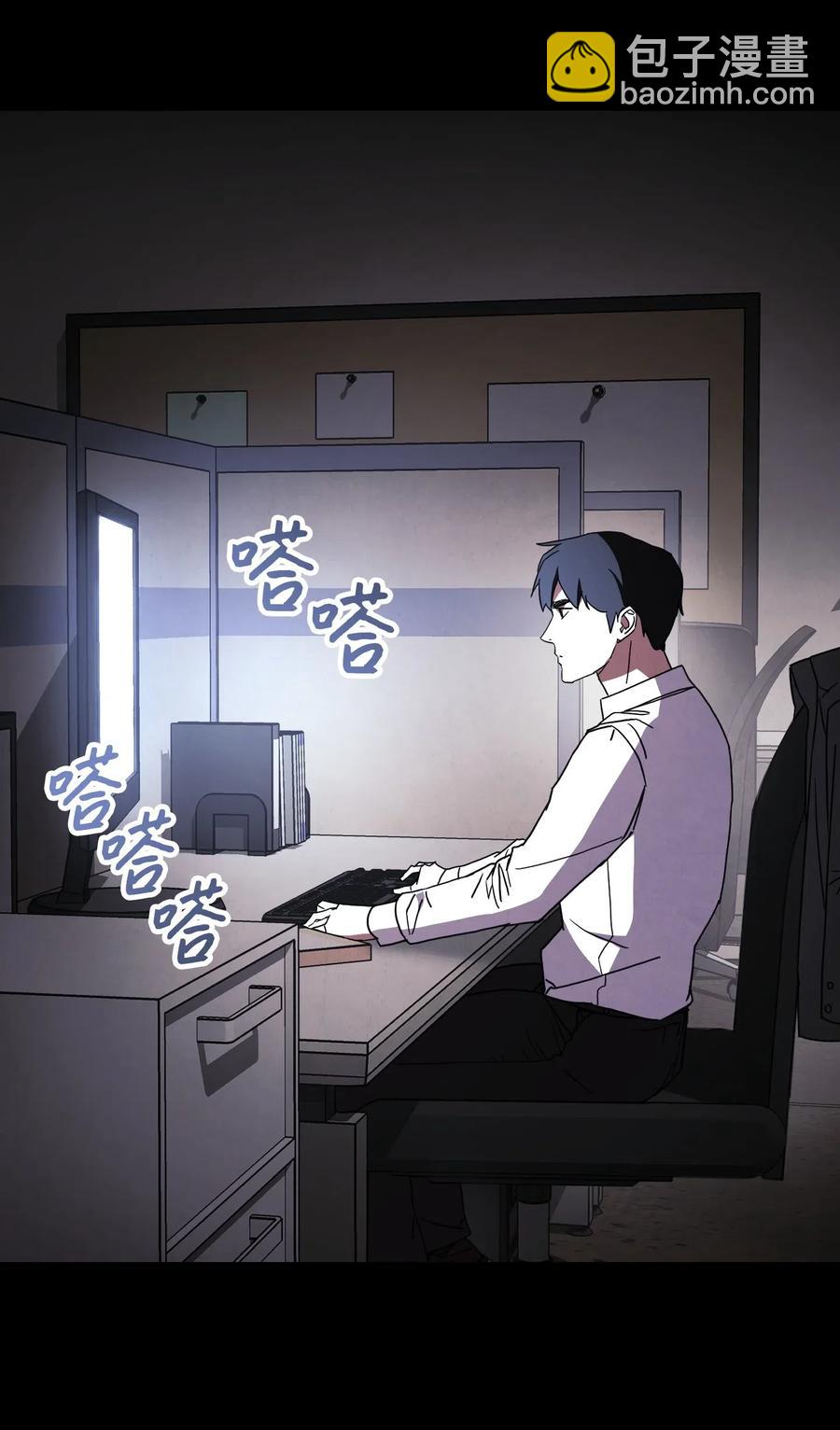 34 考试(1/2)-第34话