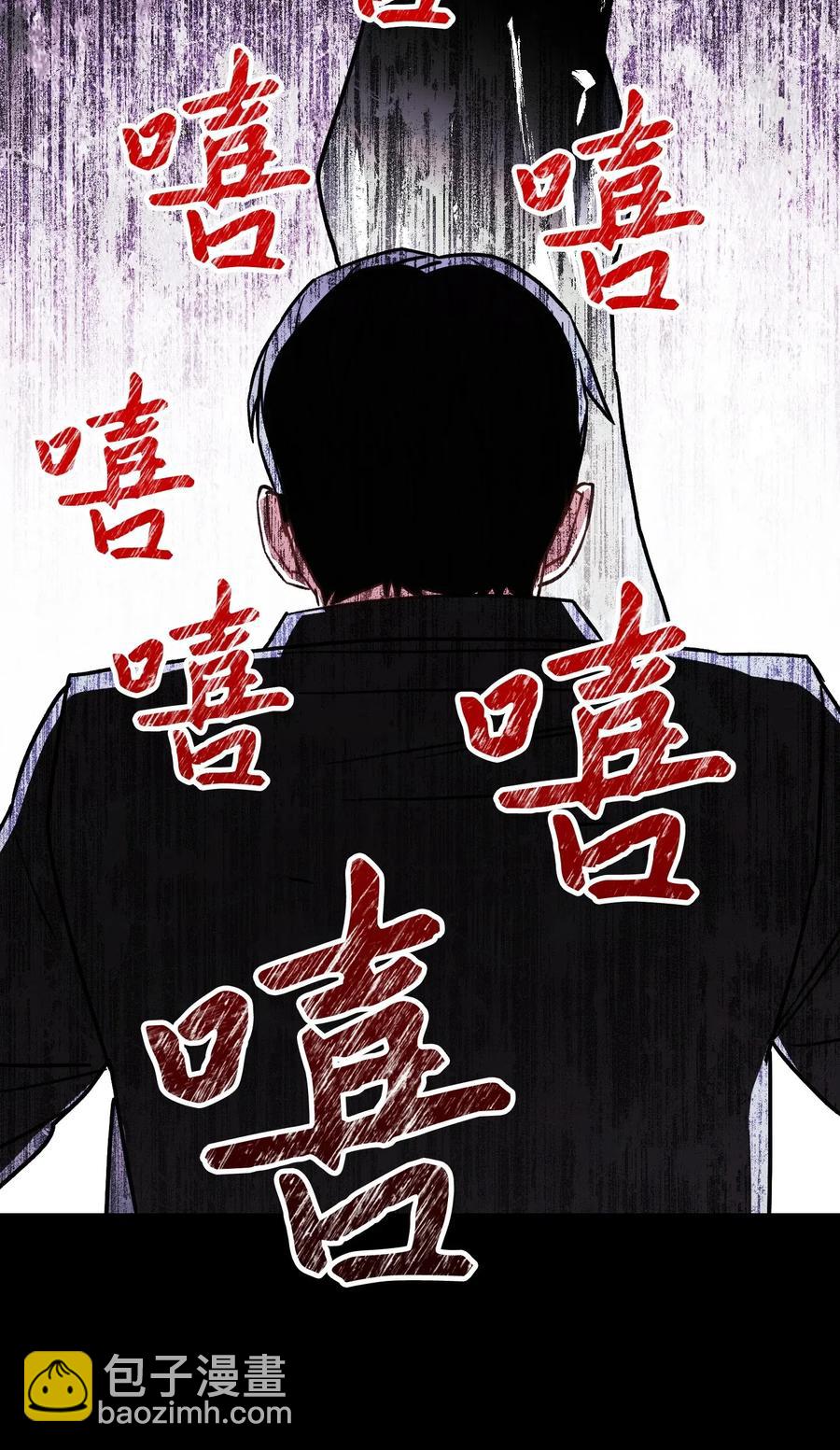 34 考试(1/2)-第34话