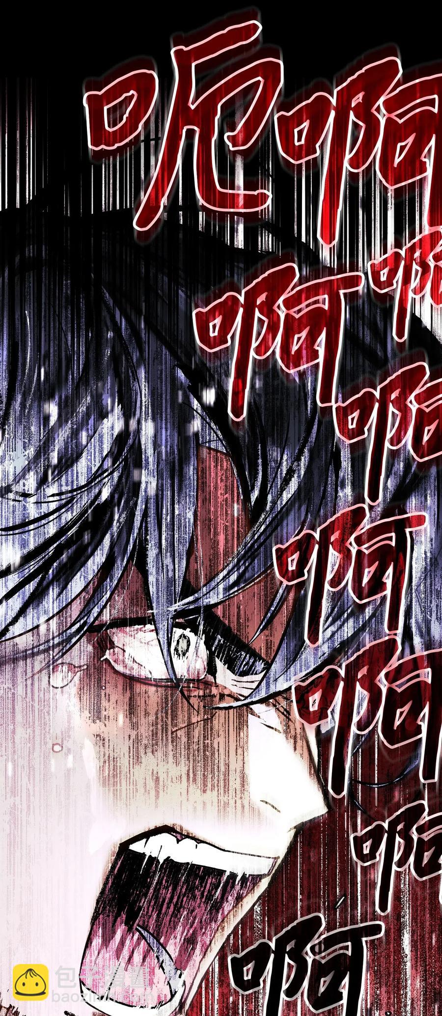 34 考试(1/2)-第34话
