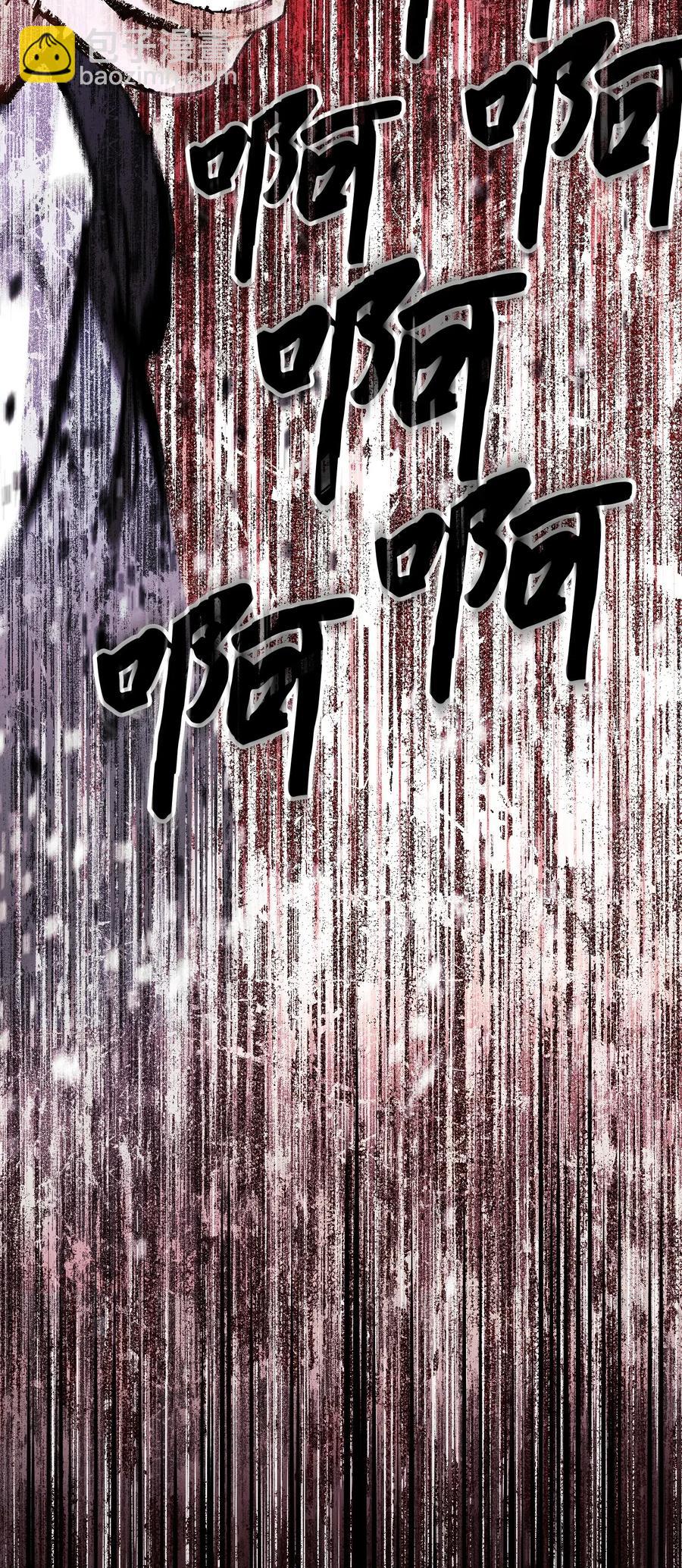 34 考试(1/2)-第34话