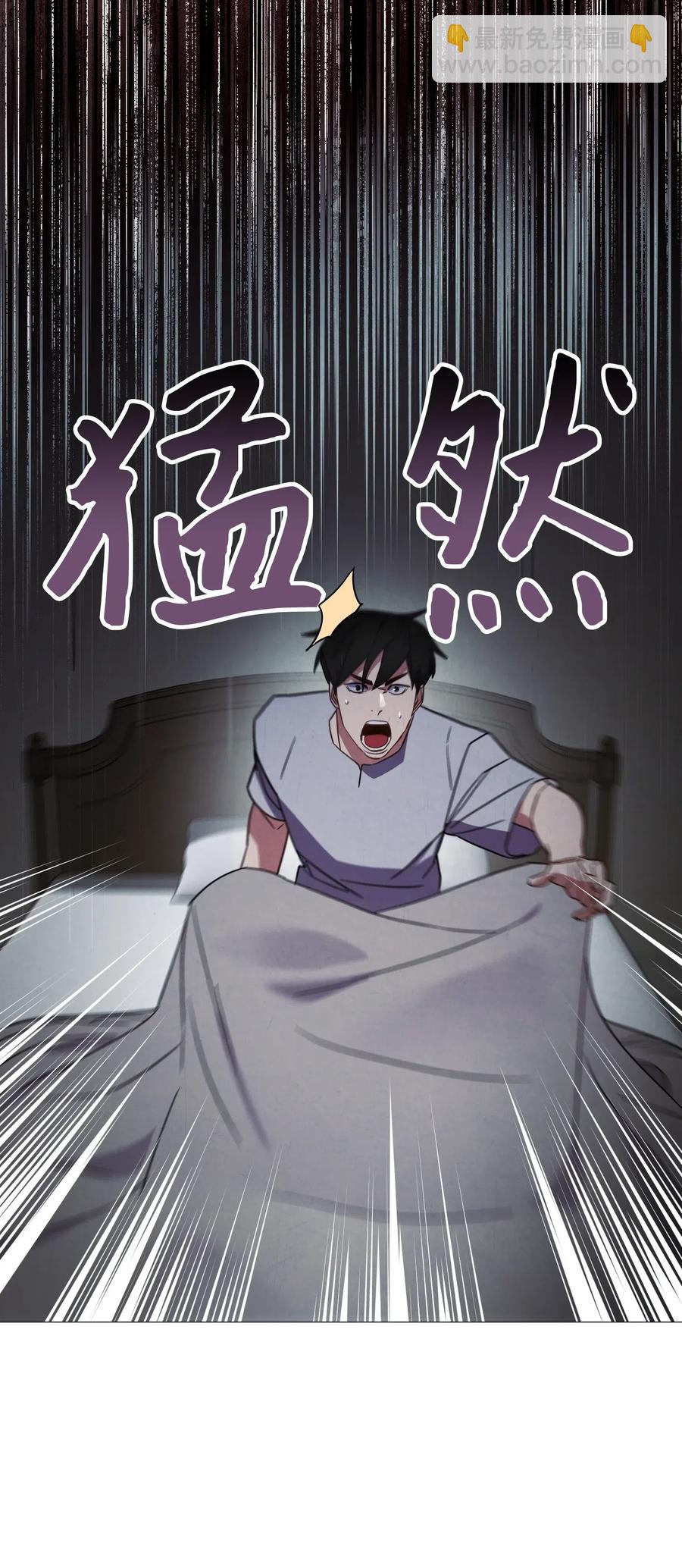 34 考试(1/2)-第34话