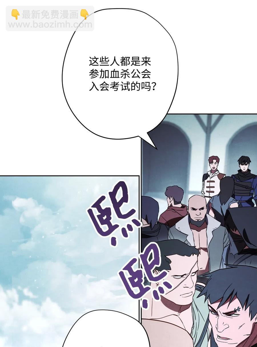 34 考试(1/2)-第34话