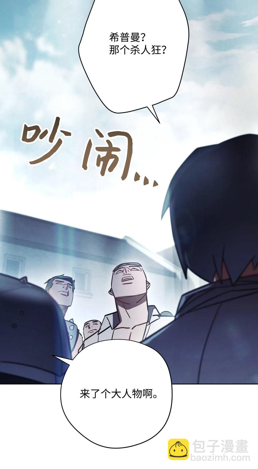 34 考试(1/2)-第34话