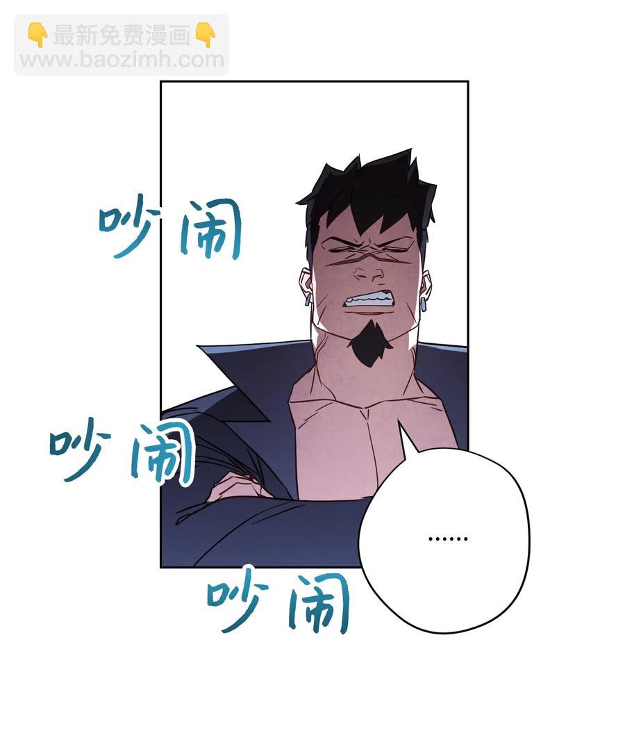34 考试(1/2)-第34话