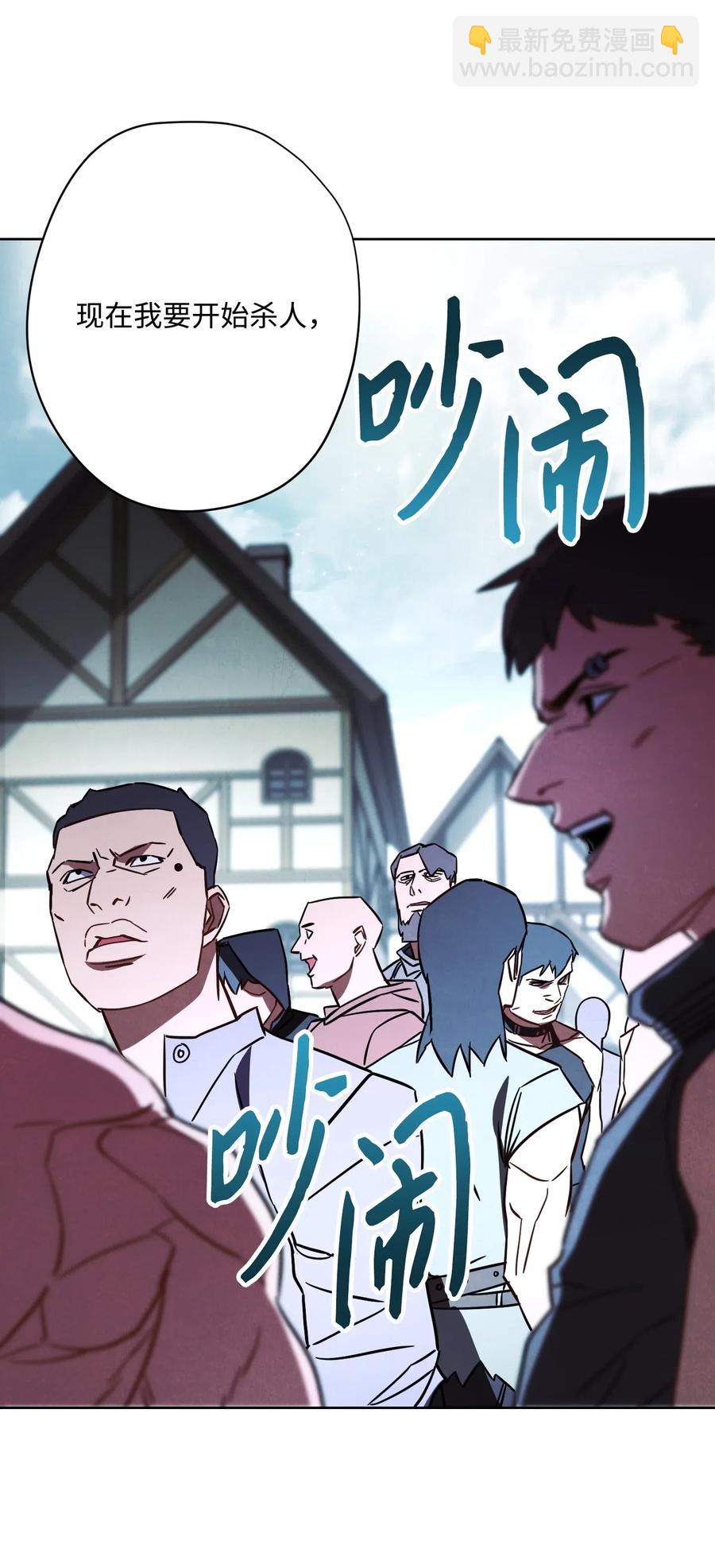 34 考试(1/2)-第34话