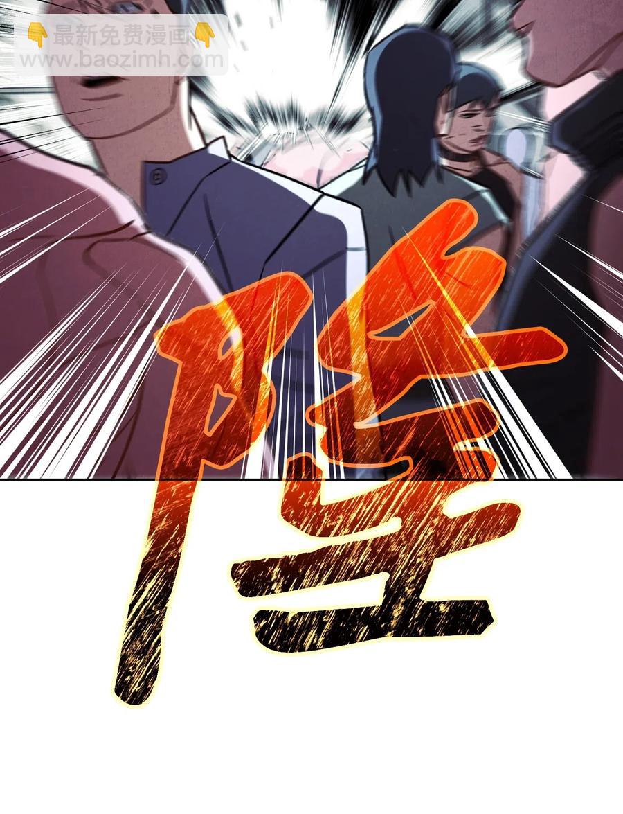 34 考试(1/2)-第34话