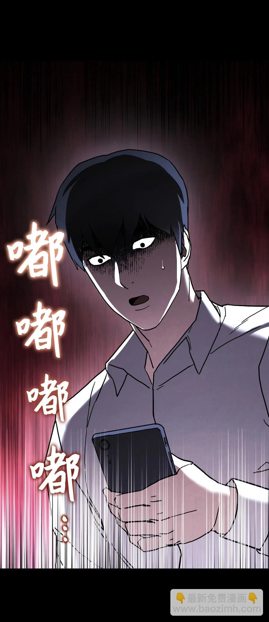 34 考试(1/2)-第34话