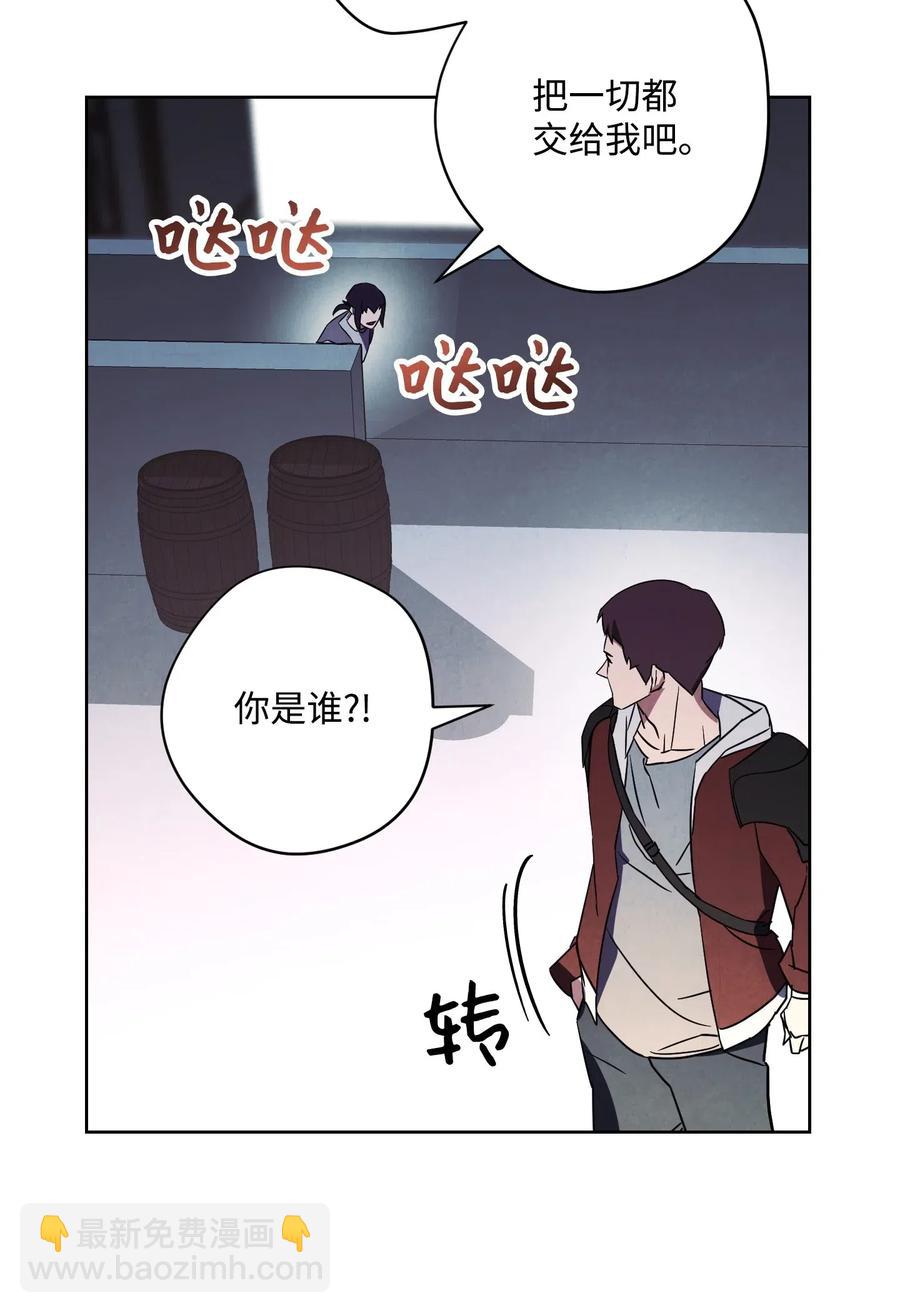 36 好久不见(1/2)-第36话