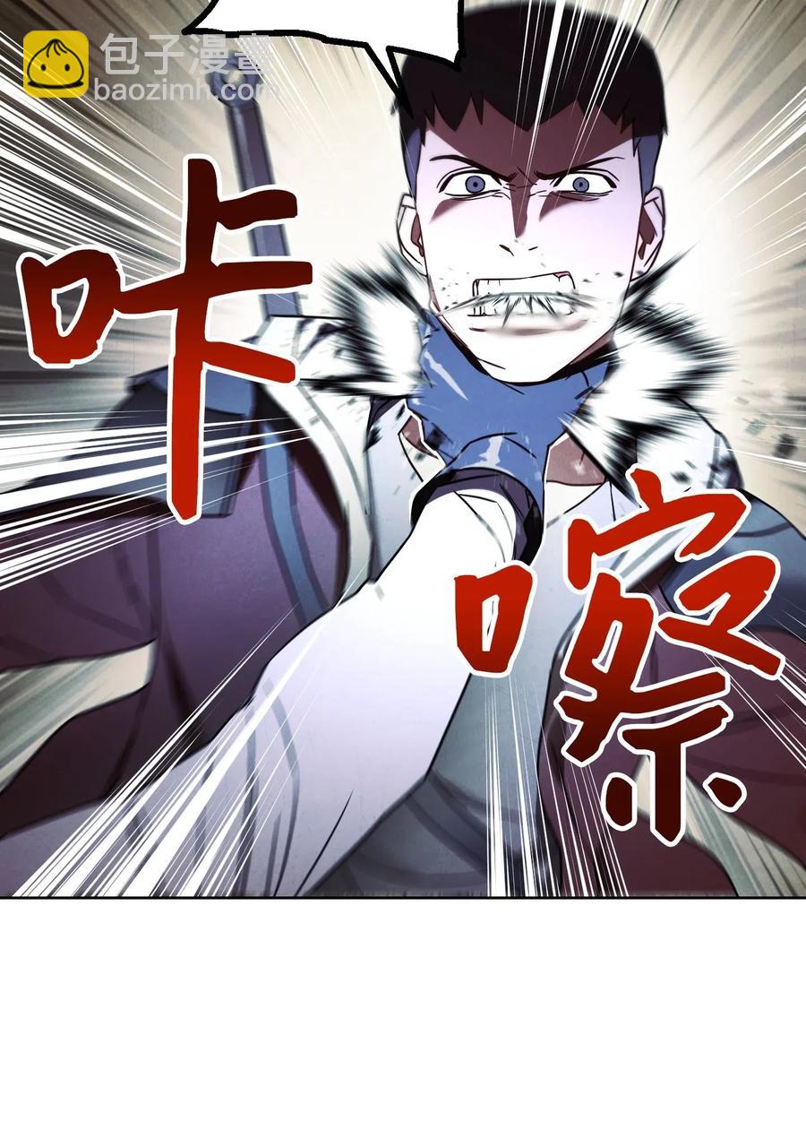 36 好久不见(1/2)-第36话