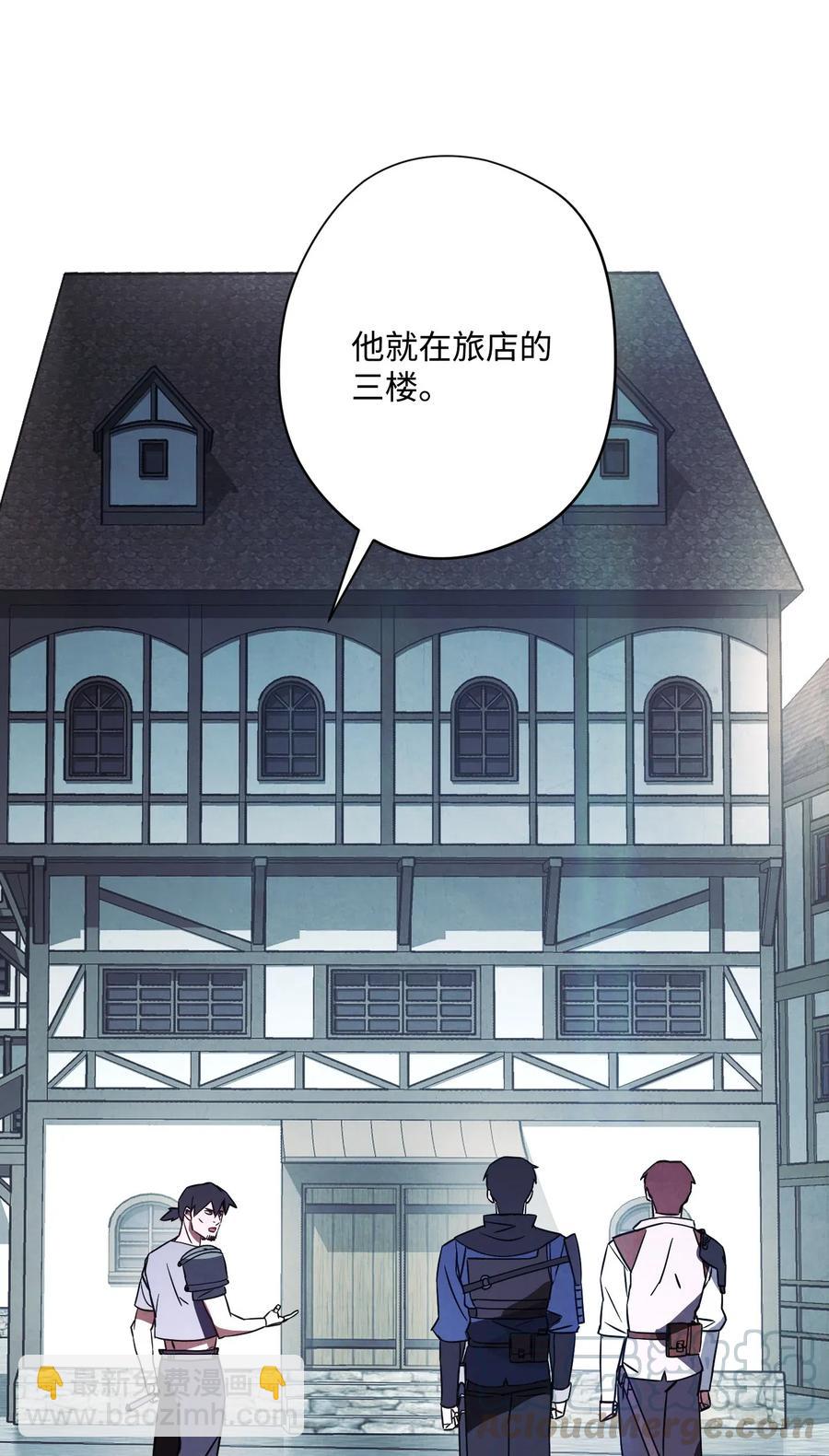 36 好久不见(1/2)-第36话