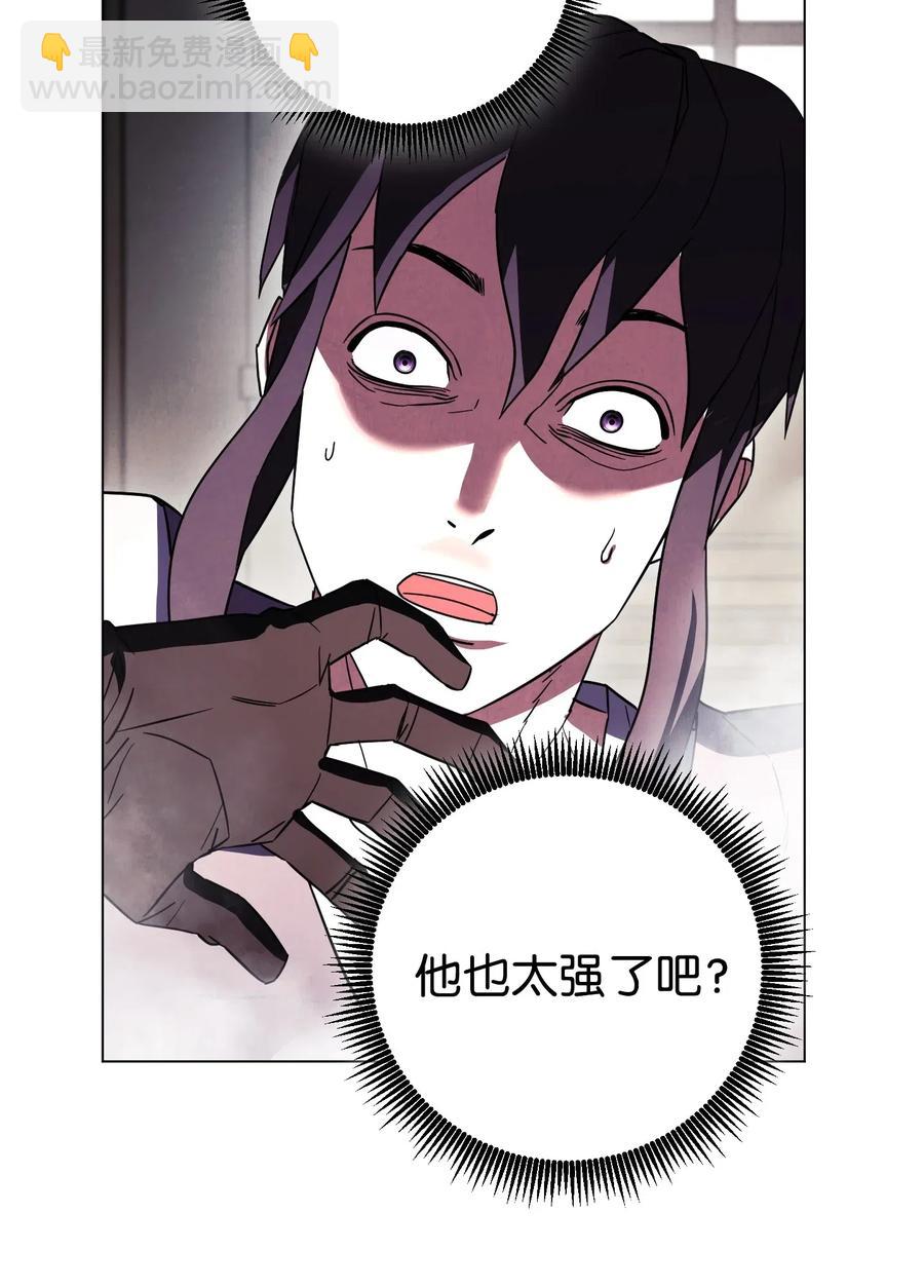 38 毫无意义(1/2)-第38话