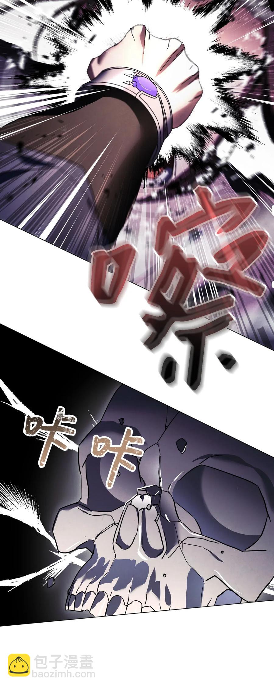 38 毫无意义(1/2)-第38话