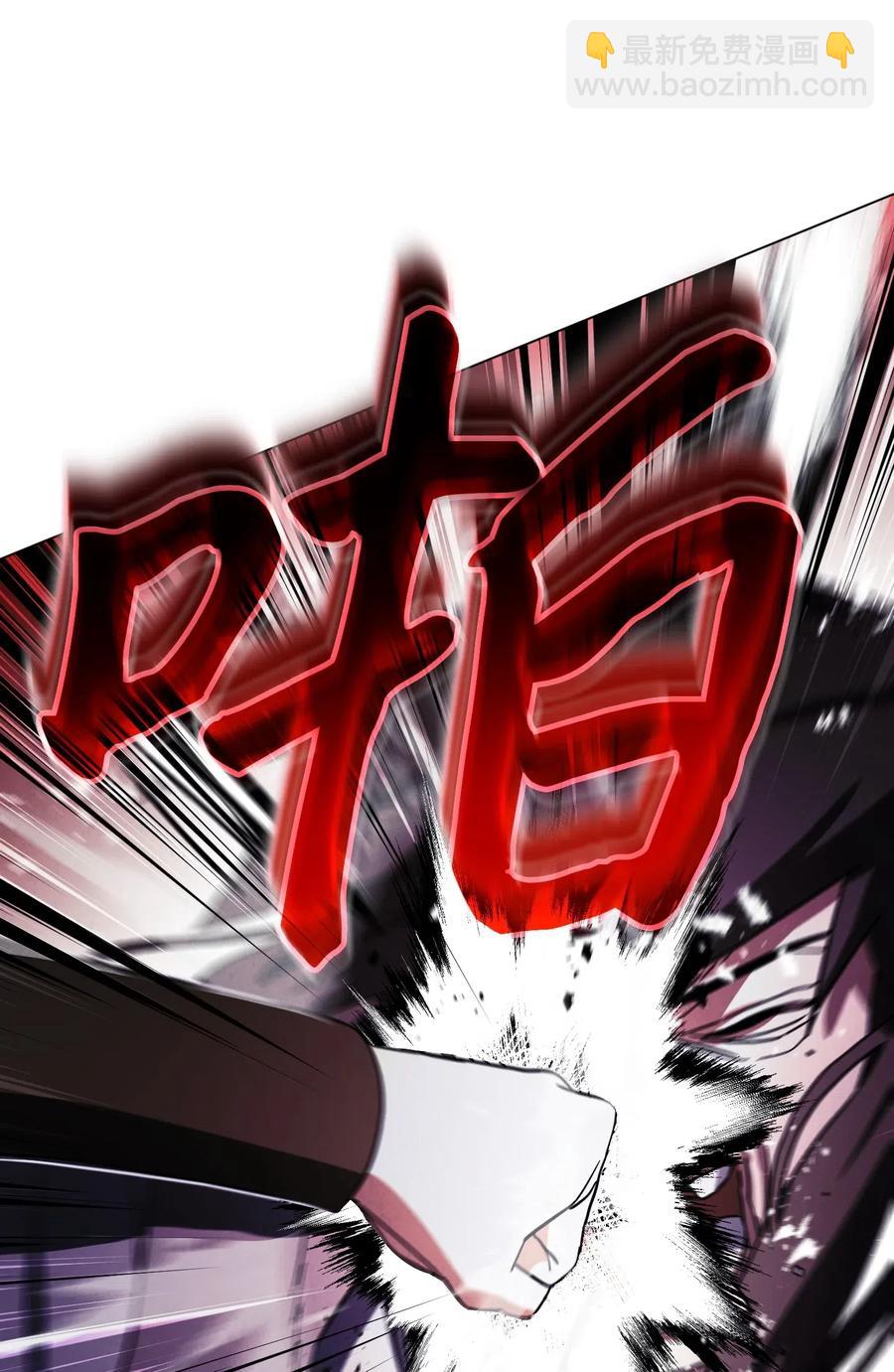 38 毫无意义(1/2)-第38话