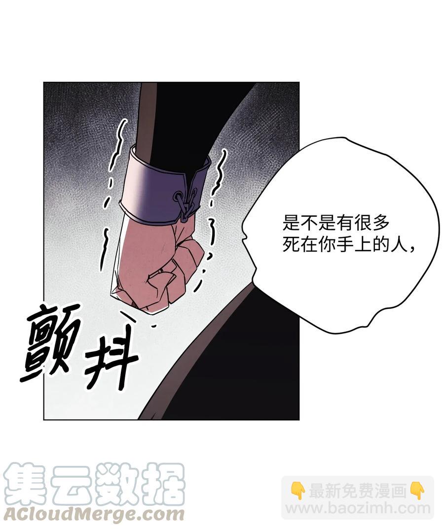 38 毫无意义(1/2)-第38话