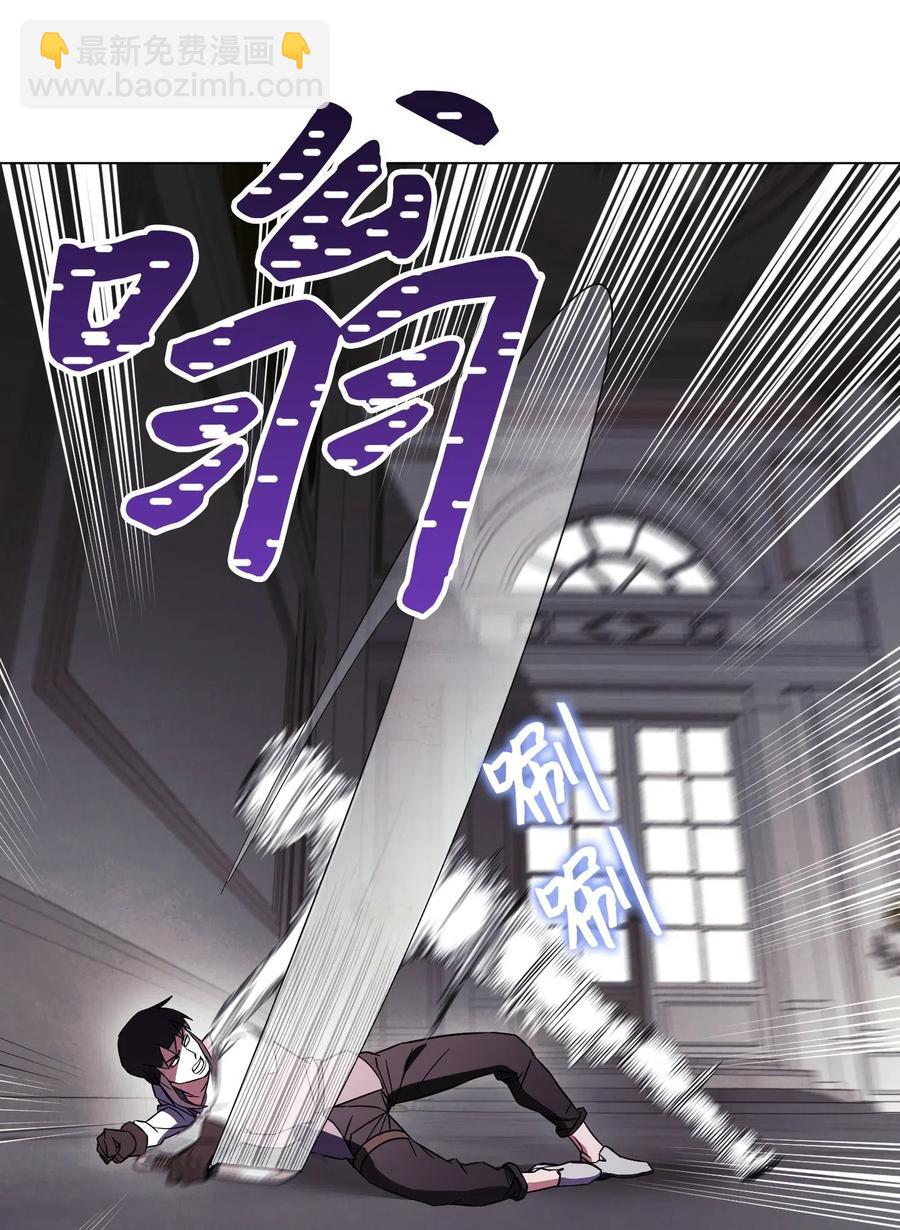 38 毫无意义(1/2)-第38话