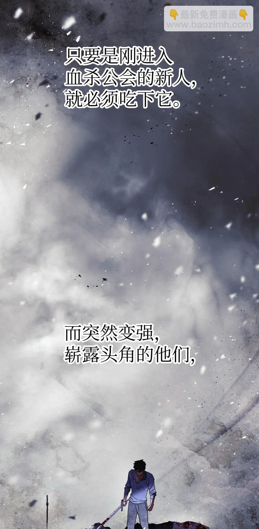 40 战争(1/2)-第40话