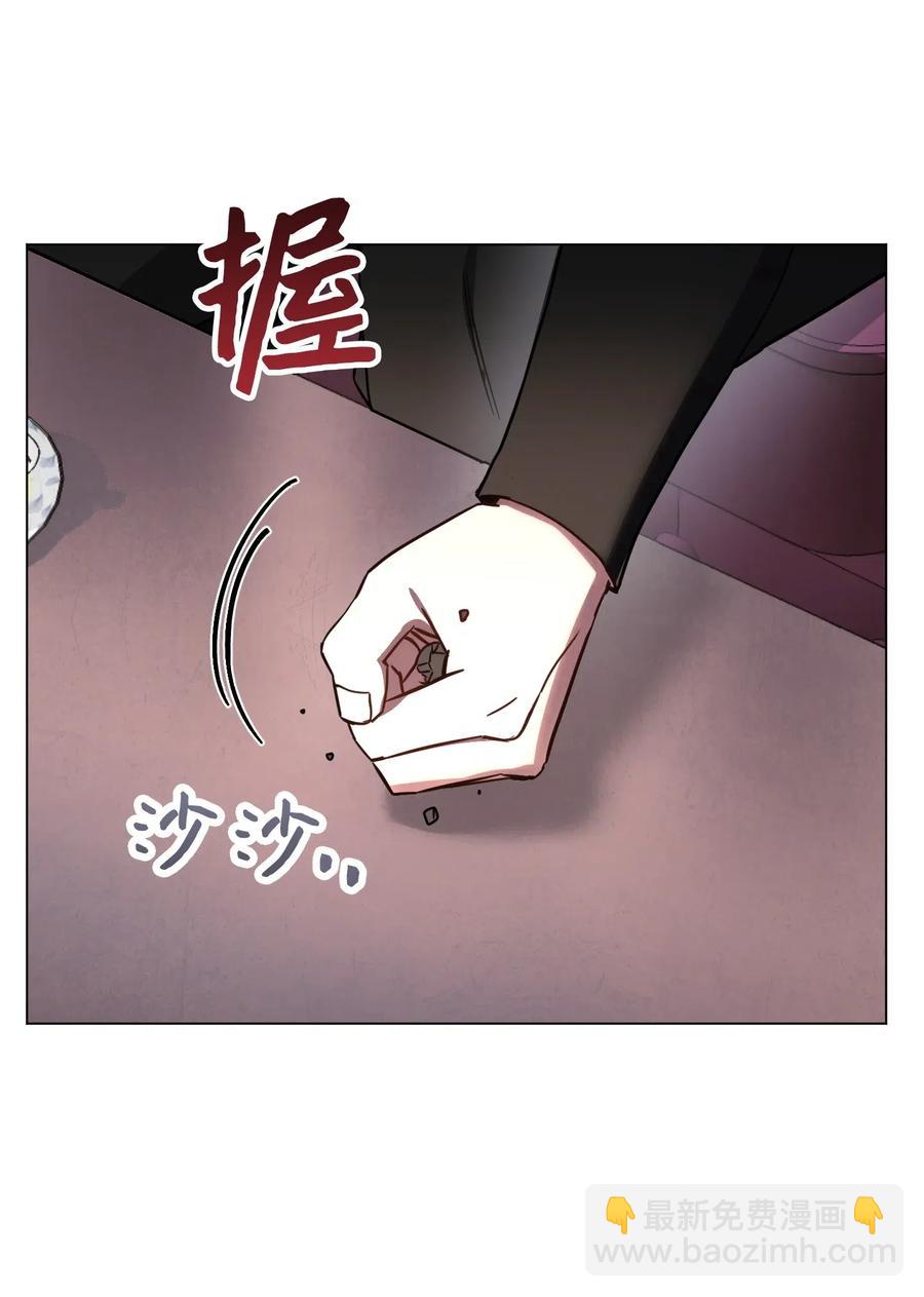 40 战争(1/2)-第40话