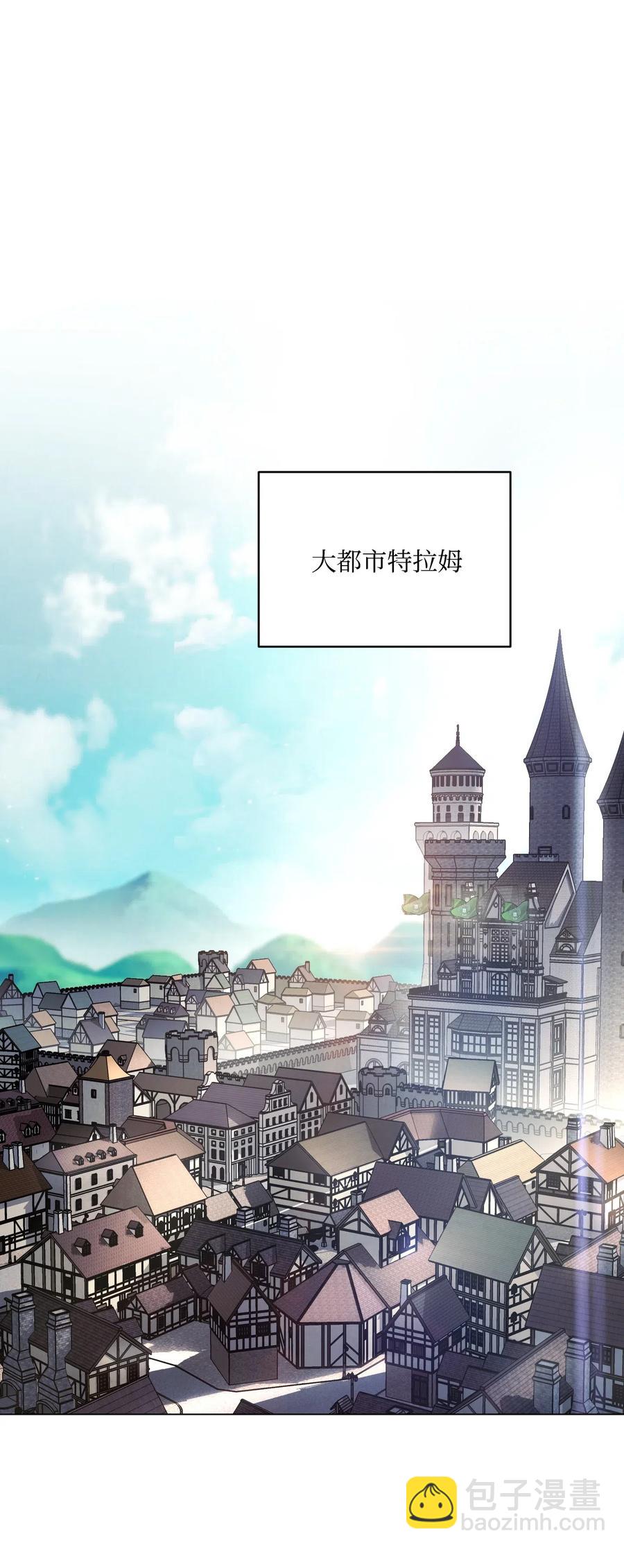 40 战争(1/2)-第40话