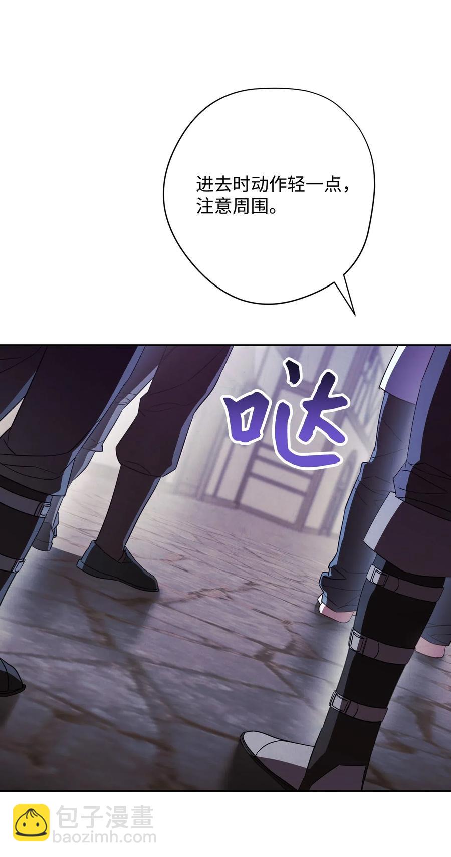 42 一鸣惊人(1/2)-第42话