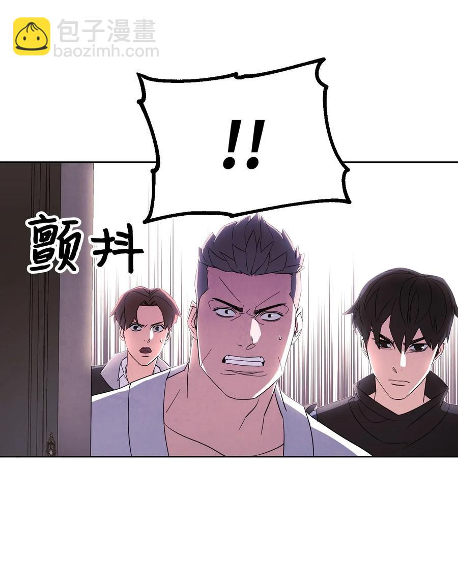 42 一鸣惊人(1/2)-第42话