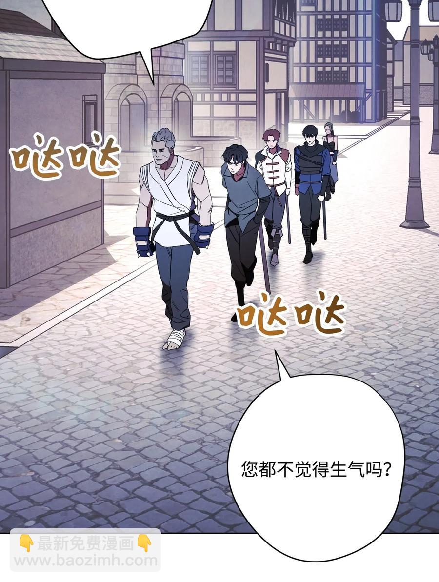 42 一鸣惊人(1/2)-第42话